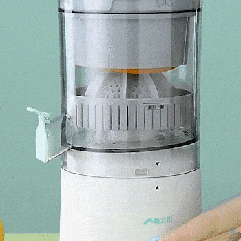 Wireless Portable Juice Machine